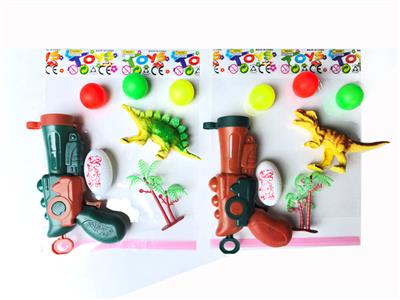 Soft bullet gun / Table Tennis gun - OBL10235438