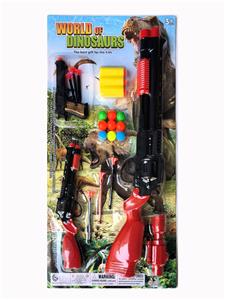 Soft bullet gun / Table Tennis gun - OBL10235455