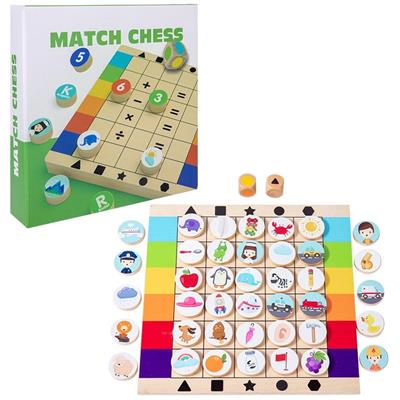 Game classes / chess - OBL10235611