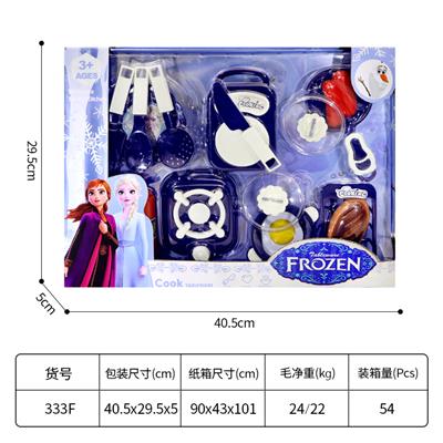 Kitchenware / tableware / tea - OBL10235619