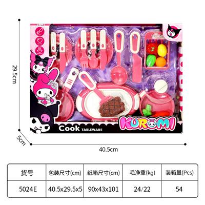 Kitchenware / tableware / tea - OBL10235630
