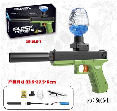Soft bullet gun / Table Tennis gun - OBL10235631