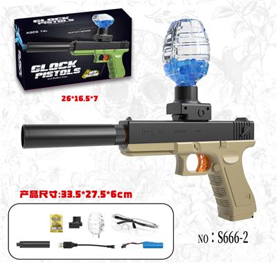 Soft bullet gun / Table Tennis gun - OBL10235632