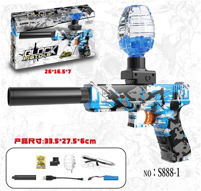 Soft bullet gun / Table Tennis gun - OBL10235635