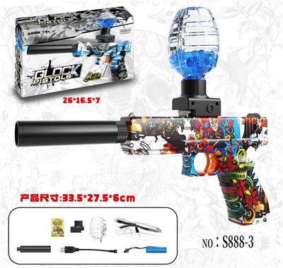 Soft bullet gun / Table Tennis gun - OBL10235637