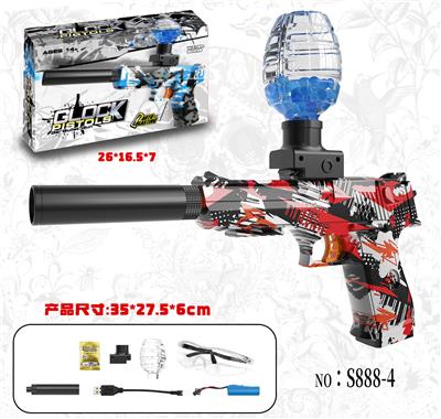 Soft bullet gun / Table Tennis gun - OBL10235638