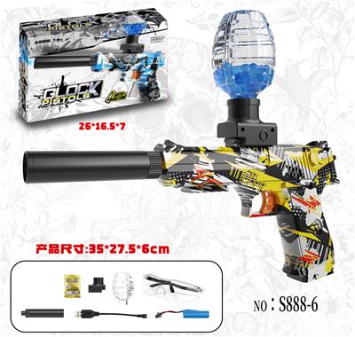 Soft bullet gun / Table Tennis gun - OBL10235640