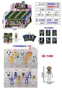 Otherdoll - OBL10235654
