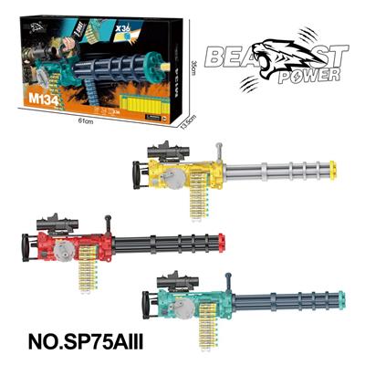 Soft bullet gun / Table Tennis gun - OBL10235692