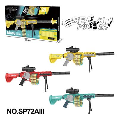 Soft bullet gun / Table Tennis gun - OBL10235695