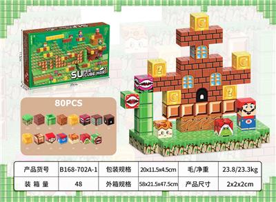 超级玛丽80PCS - OBL10235706