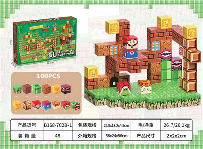 超级玛丽100PCS - OBL10235708