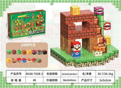 超级玛丽100PCS - OBL10235709