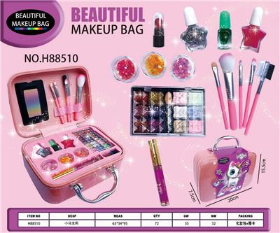 cosmetic - OBL10235742