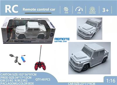 1:16 五通 奔驰G63皮卡版本 遥控车 不包电（车底4AA 遥控器2AA）带灯光 - OBL10235749