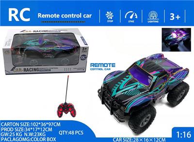 1:16 五通 越野 遥控车 不包电（车底4AA 遥控器2AA）带灯光 环保PET车壳 - OBL10235753