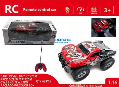 1:16 五通 越野 遥控车 不包电（车底4AA 遥控器2AA）带灯光 环保PET车壳 - OBL10235754