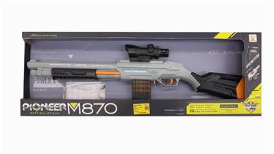 M870抛壳软弹枪 - OBL10235772