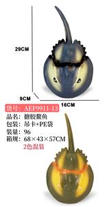 搪胶鳌鱼 - OBL10235794