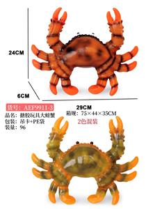 搪胶玩具大螃蟹 - OBL10235795