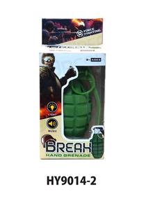 Militarytoys&Policeset - OBL10235828