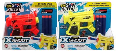 Soft bullet gun / Table Tennis gun - OBL10235829