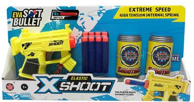 Soft bullet gun / Table Tennis gun - OBL10235835