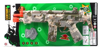 Militarytoys&Policeset - OBL10235836