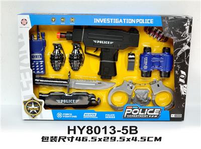 Militarytoys&Policeset - OBL10235837