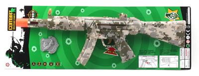 Militarytoys&Policeset - OBL10235842