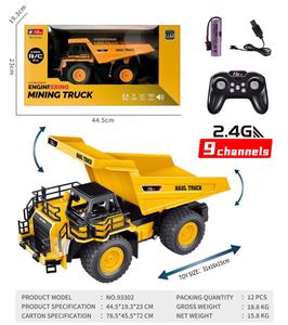 9通矿卡车 - OBL10235859