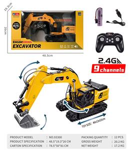 9通挖掘机 - OBL10235863