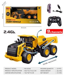 9通运输车 - OBL10235864