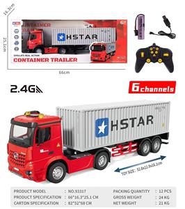 集装箱拖车 - OBL10235866