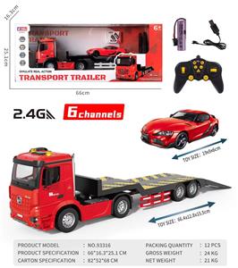 运输拖车 - OBL10235867