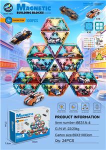 彩窗磁力片积木-停车场 100pcs - OBL10235895