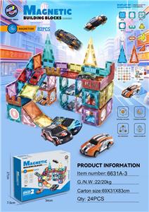 彩窗磁力片积木-停车场 82pcs - OBL10235896
