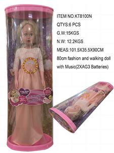 80cm走路音乐美少女娃娃（包电2XAG3)粉红色晚礼服 - OBL10235914