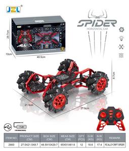 合金骨骼蜘蛛特技车 - OBL10235919