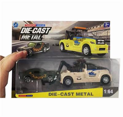 Inertia series - OBL10235926