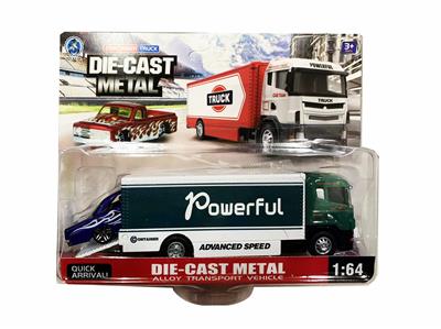 Inertia series - OBL10235927