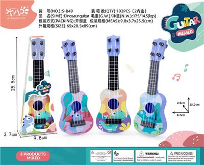 Toysguitar - OBL10235952