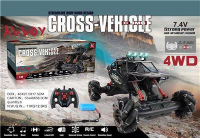 1:8漂移特技车 - OBL10235959