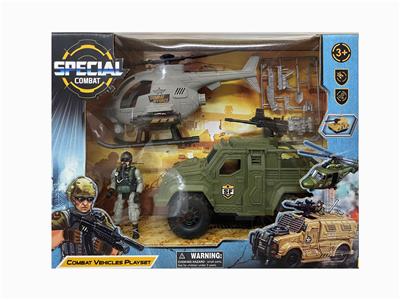 Militarytoys&Policeset - OBL10235977