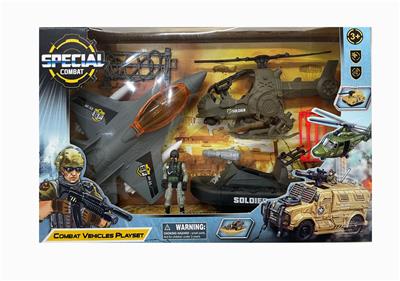 Militarytoys&Policeset - OBL10235979
