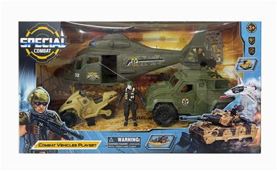 Militarytoys&Policeset - OBL10235980