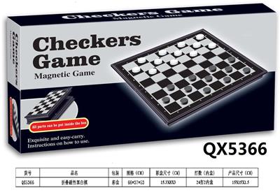 Game classes / chess - OBL10235991