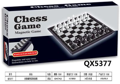 Game classes / chess - OBL10235992