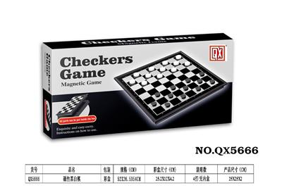 Game classes / chess - OBL10235995