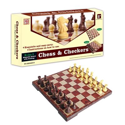 Game classes / chess - OBL10235997